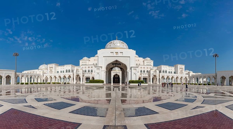 A picture of the Qasr Al Watan Main entrance