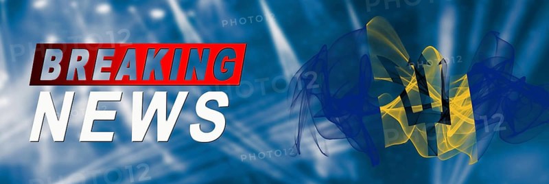 Barbados Breaking News, Smoke Flag Background