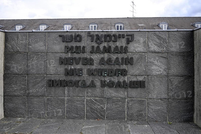Memorial plaque in the former Dachau concentration camp, now a concentration camp memorial, Dachau near Munich, Bavaria, Germany, Europe