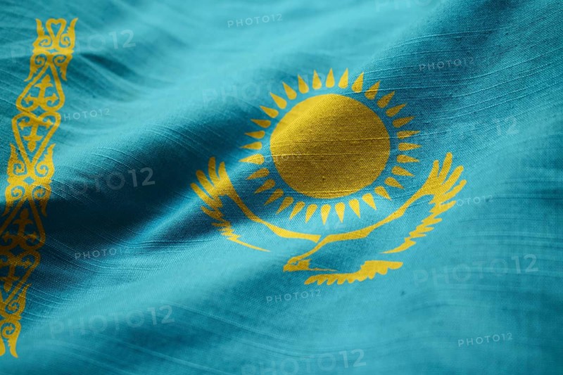 Closeup of Ruffled Kazakhstan Flag, Kazakhstan Flag Blowing in Wind