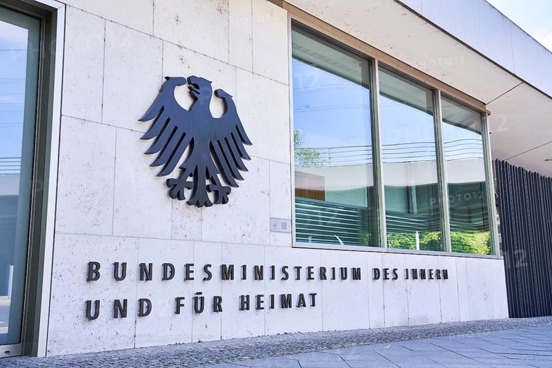Lettering Federal Ministry of the Interior and for Homeland at the entrance to the Ministry, Berlin, Berlin, Germany, Europe
