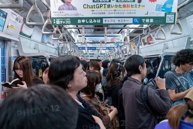 Full underground, rush hour, Tokyo, Japan, Asia