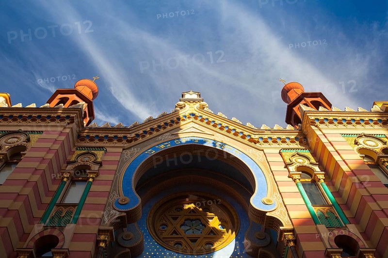 Detail of Jerusalem (Jubilee) Synagogue in Prague, Czech Republic, Europe