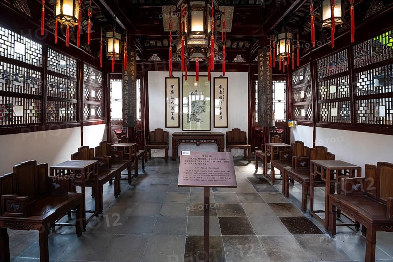 Ki Yi Guan Pavilion, Chinese garden, historical garden, Chinese garden art, Yu Yuan, Yu Garden, Old Town, Shanghai, People's Republic of China