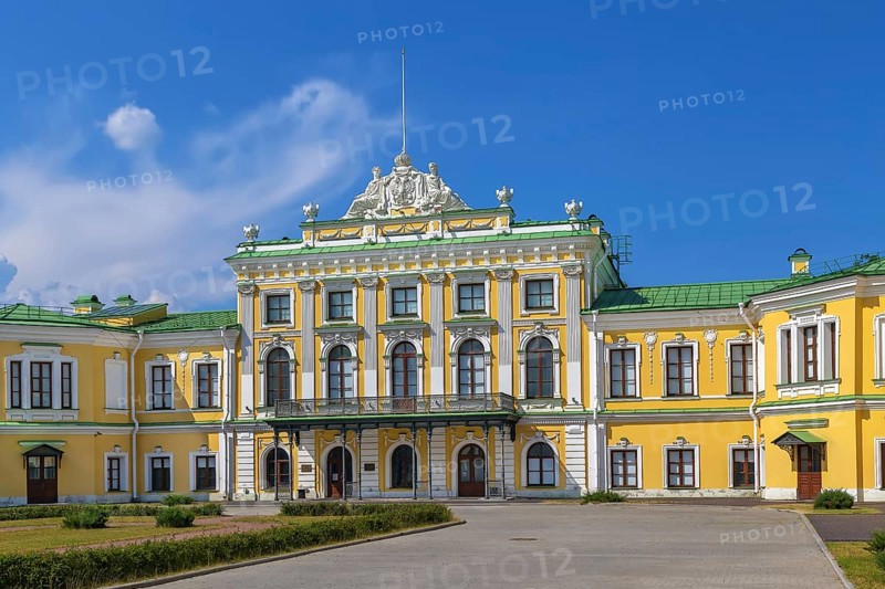 Imperial Travel Palace in Tver city center, Russia, Europe