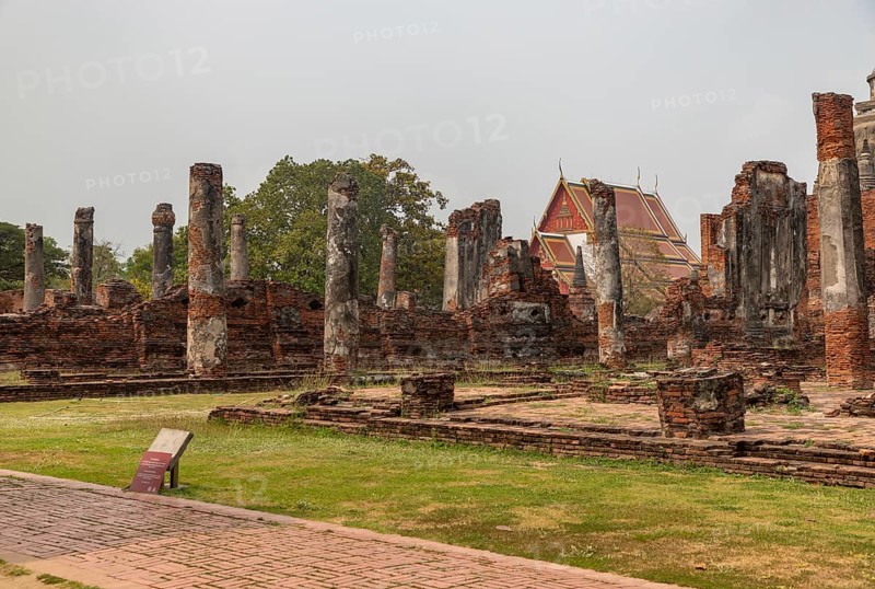 A picture of the Wat Phra Si Sanphet Temple