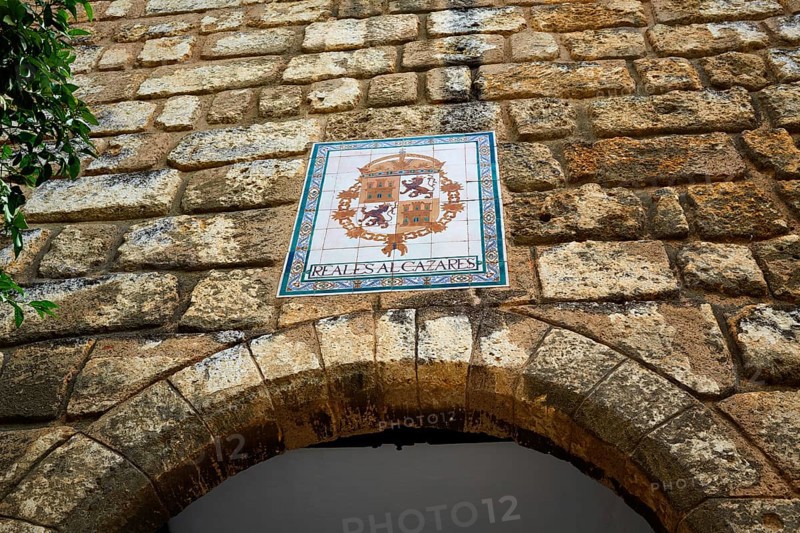 Seville patio Banderas Real alcazar arch door in Sevilla Andalusia spain
