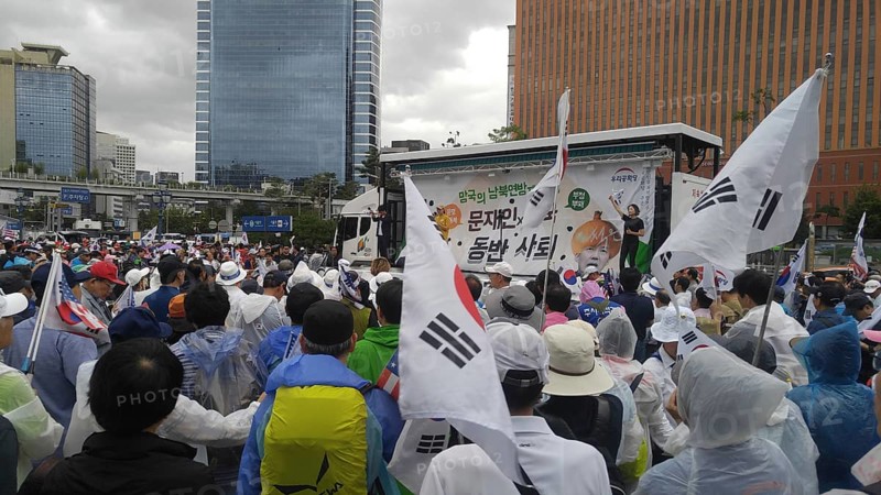 Seoul, South Korea. September 7, 2019: Large crowd of people at Seoul station plaza for protest demonstration against South Korean president Moon Jae-In