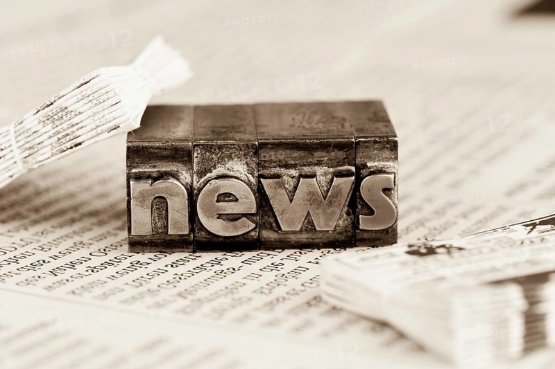 The word News was written in lead letters. Symbol photo for newsletters, newspapers and Information Austria