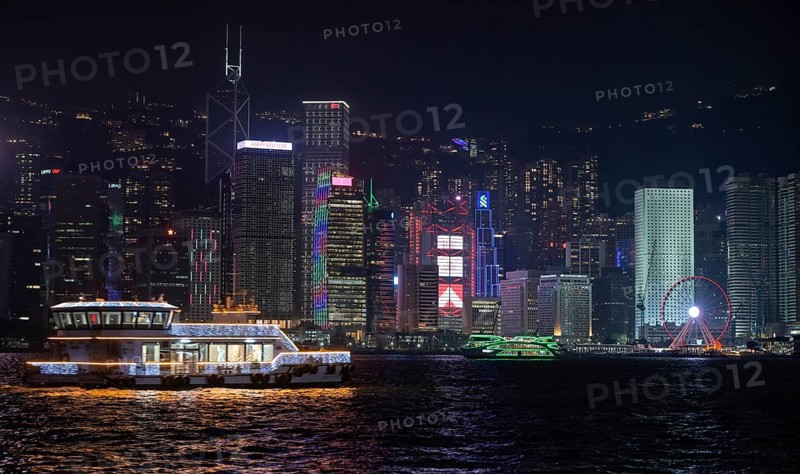 City panorama, night, Hong Kong Island, People's Republic of China