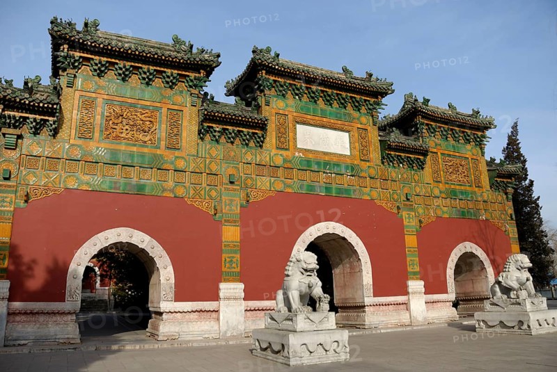 Beihai Park, Beijing, China, Asia