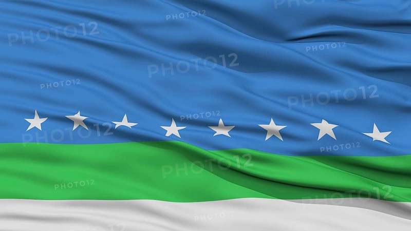 Closeup San Jose City Flag, Capital City of Costa Rica, Waving in the Wind
