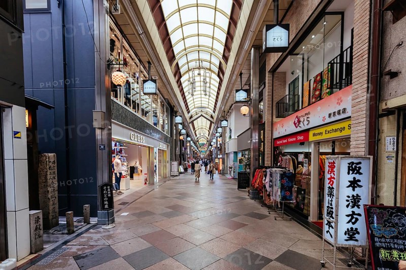 KYOTO, JAPAN - MAY 14, 2019: Nishiki Market by day in Kyoto, Japan, Asia