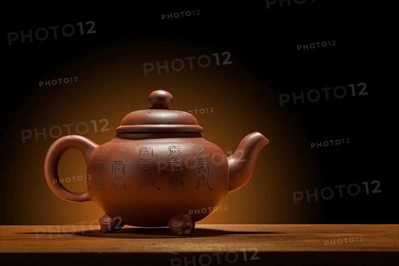 Teapot