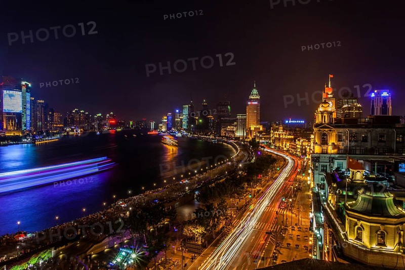 Shanghai