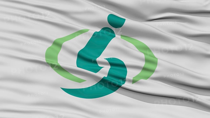 Closeup of Saitama Flag, Capital of Japan Prefecture, Waving in the Wind, High Resolution