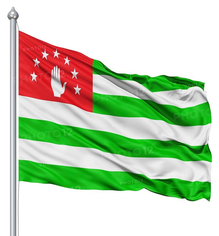 Flag of Abkhazia with flagpole waving in the wind against white background
