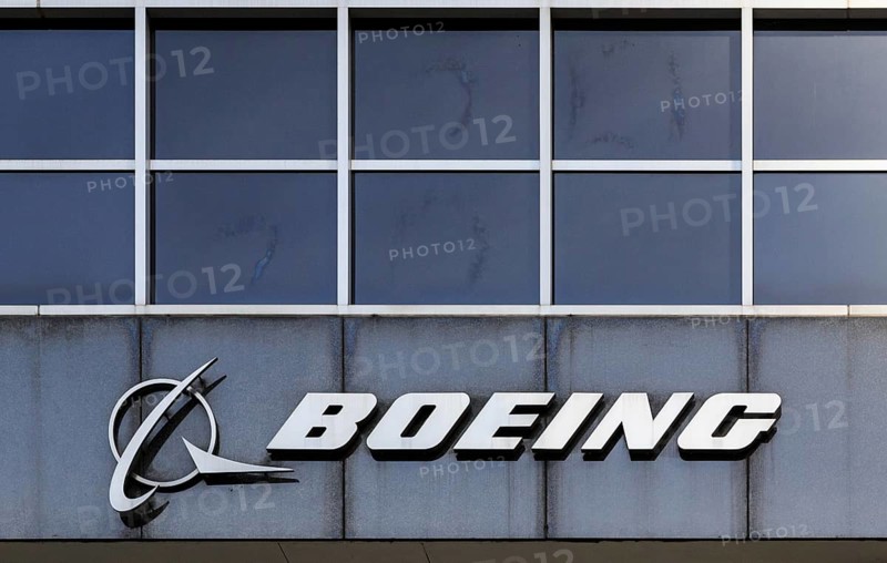 Sign at Boeing headquarters in Chicago, IL, USA, Chicago, United States, North America