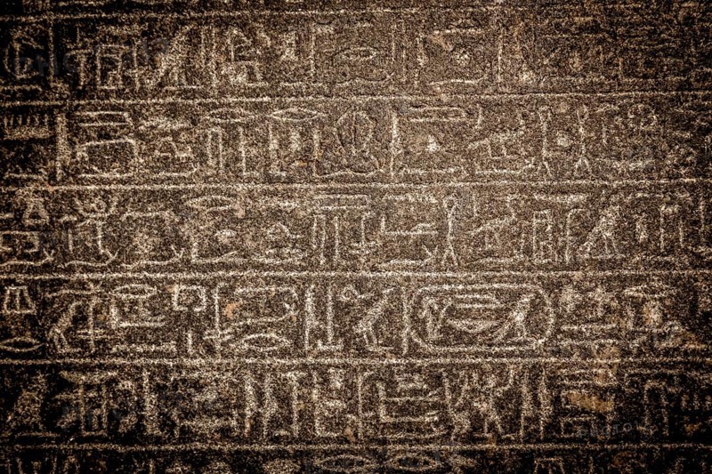 Ancient Egyptian hieroglyphics. Vintage background
