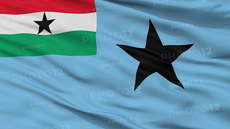 Civil Air Ensign Of Ghana 1964 1966 Flag, Closeup View