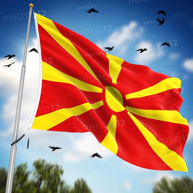 Flag of Macedonia, This is a computer generated and 3d rendered image