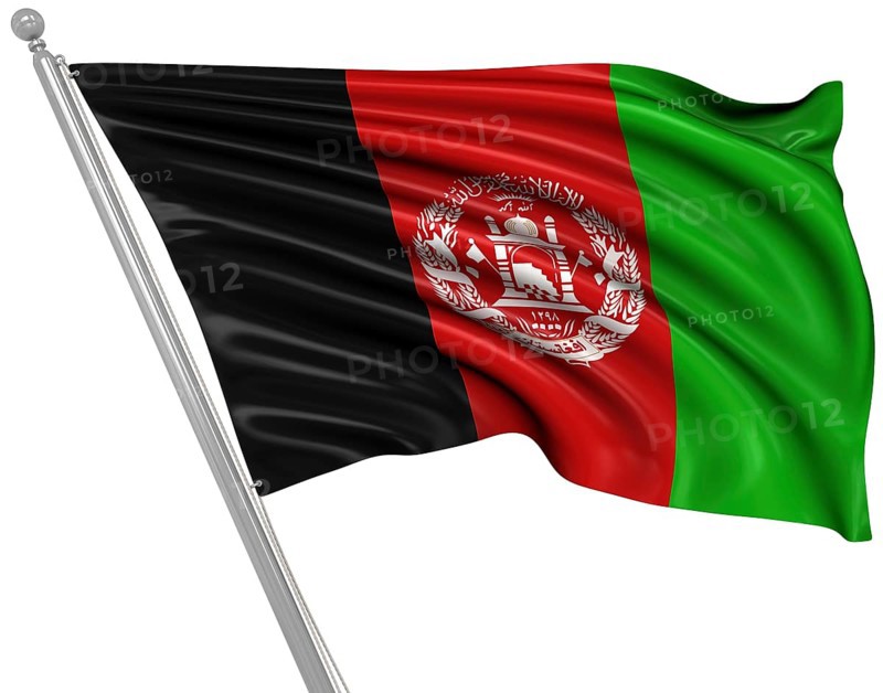 Flag of Afghanistan, This is a computer generated and 3d rendered picture