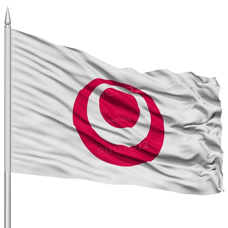 Isolated Okinawa Japan Prefecture Flag on Flagpole, Flying in the Wind, Isolated on White Background
