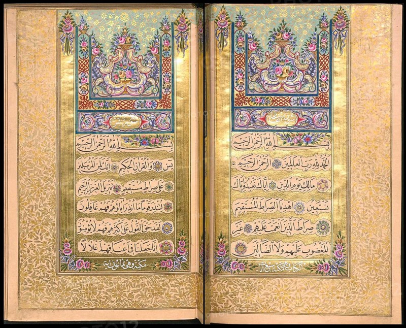 From an illuminated Ottoman dua kitabi or ‘prayer book' by Hasan Rashid (Istanbul, 1845) once the property of a Topkapi harem lady.<br/><br/> The Arabic term ‘du'a' is generally translated into English as ‘prayer', though a more exact rendering would be ‘supplication'. The term is derived from an Arabic word meaning to 'call out' or to 'summon', and Muslims regard this as a profound act of worship. This is when Muslims connect with God and ask him for forgivness or appeal for his favour. The Prophet Muhammad is reported to have said ‘Dua is the very essence of worship', while one of Allah's commands expressed through the Qur'an is for Muslims to call out to Him: 'Call to Me, I will answer your prayers'.<br/><br/> There is a special emphasis on du'a in Muslim spirituality and early Muslims took great care to record the supplications of Muhammad and transmit them to subsequent generations. These traditions precipitated new genres of literature in which prophetic supplications were gather...