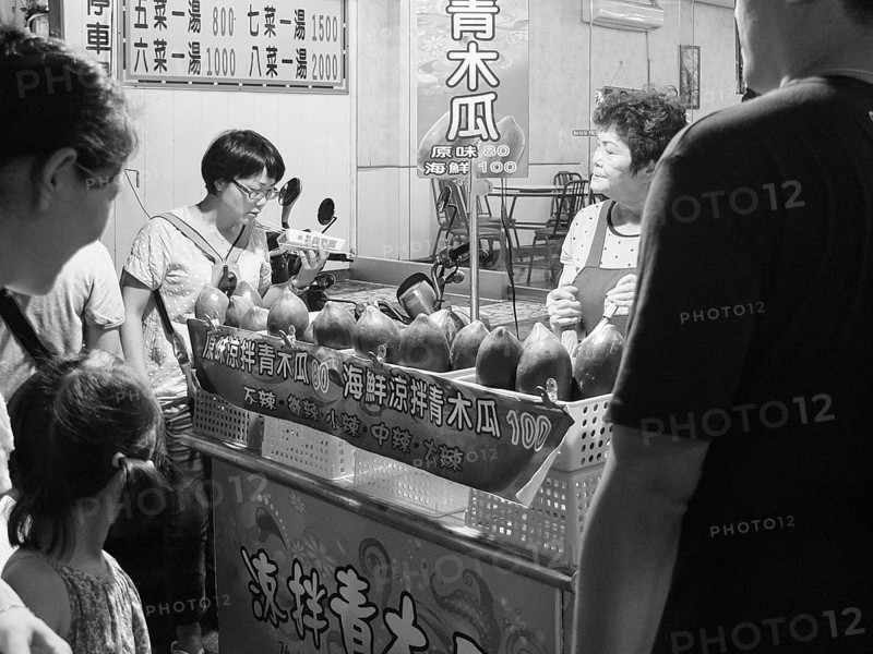 Night market scene in Taiwan, Taiwan, Asia