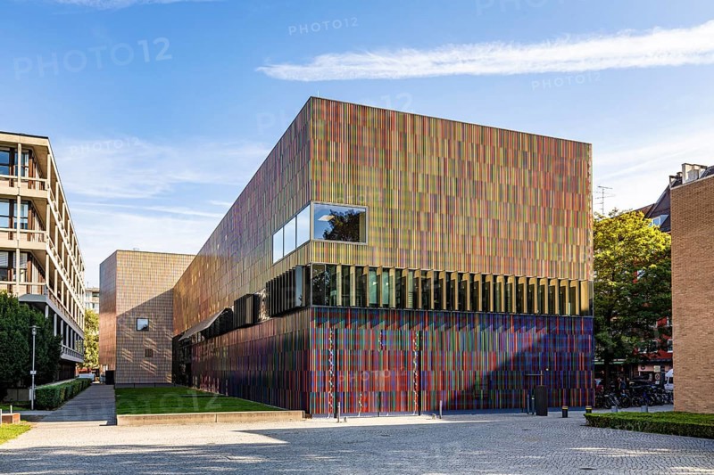 Museum Brandhorst im Kunstareal Munich, art museum, Munich, Bavaria, Germany, Europe