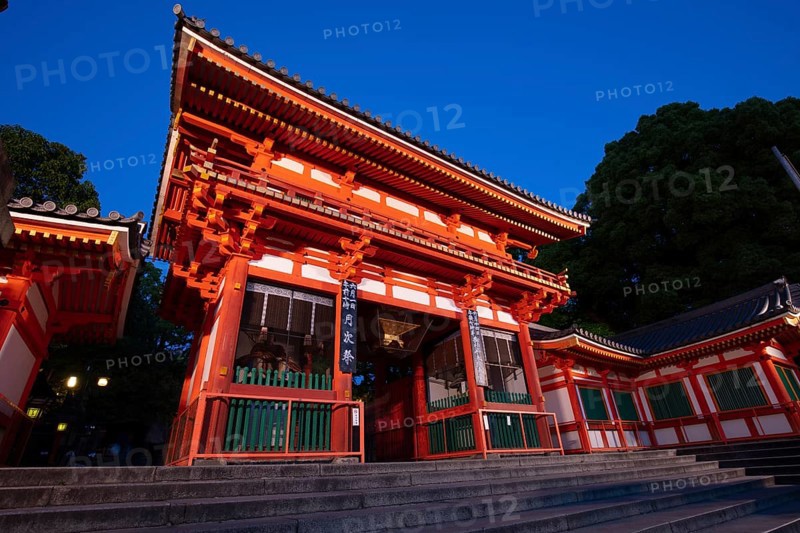 Kyoto, Japan, May 16 2019: Yasaka-Jinja Shrine from the intersection of Shijo-dori and Higashioji-dore Ave in Kyoto, Japan, Asia