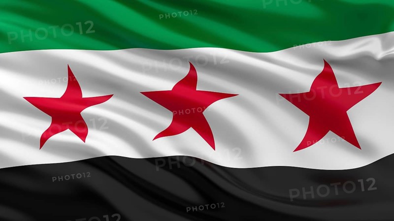 Syrian opposition flag waving in the wind. 3D illustration. Syrian Arab Republic Syria flag used by the Syrian opposition