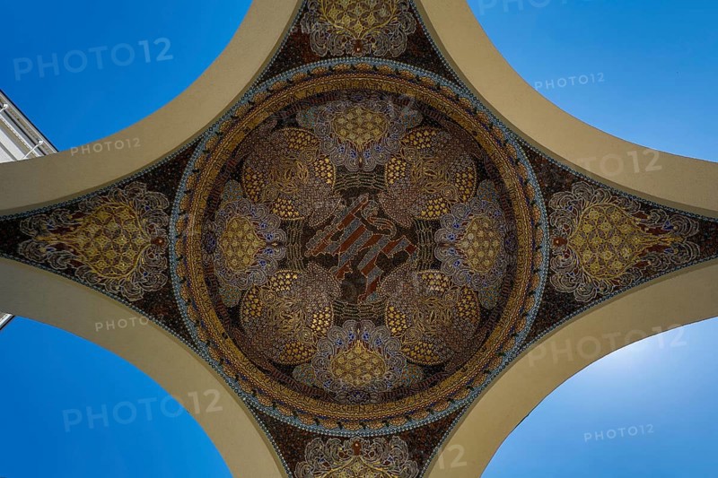 View of the mosaic in the pavilion at the entrance to the exhibition building, Mathildenhöhe, UNESCO World Heritage Site, Darmstadt, Hesse, Germany, Europe
