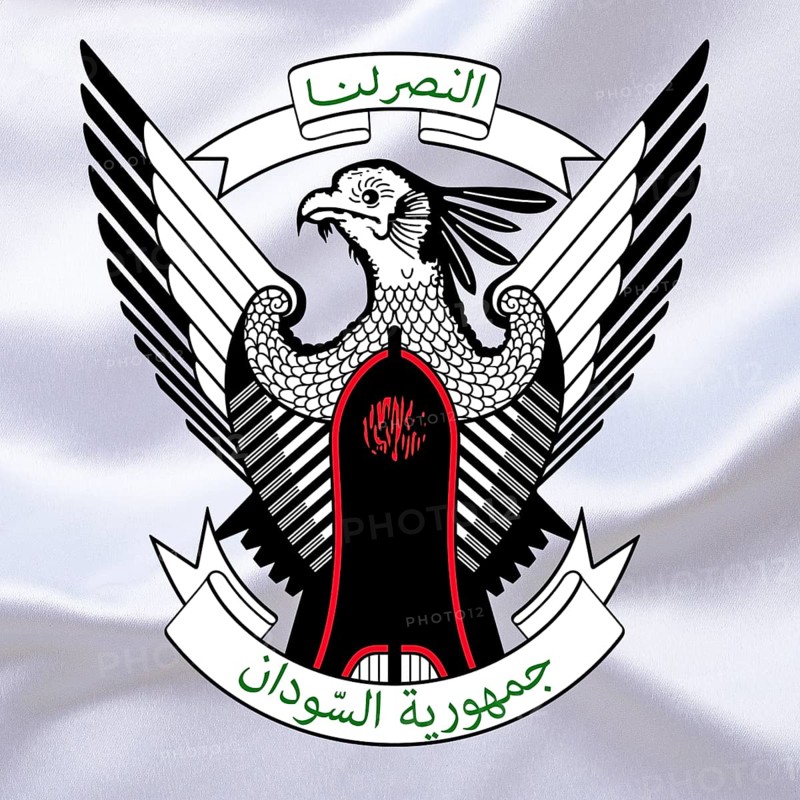 Africa, African Union, the coat of arms of Sudan, Studio