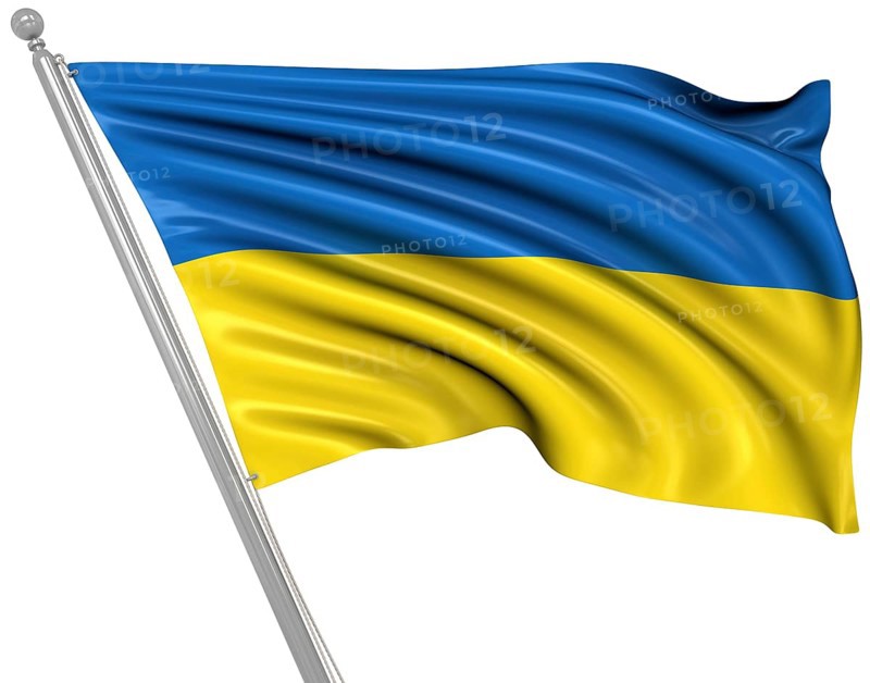 Flag of Ukraine, This is a computer generated and 3d rendered image