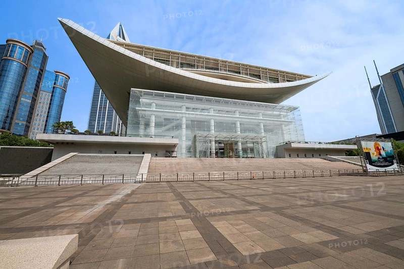National Theatre, People's Park, Square, Shanghai, People's Republic of China
