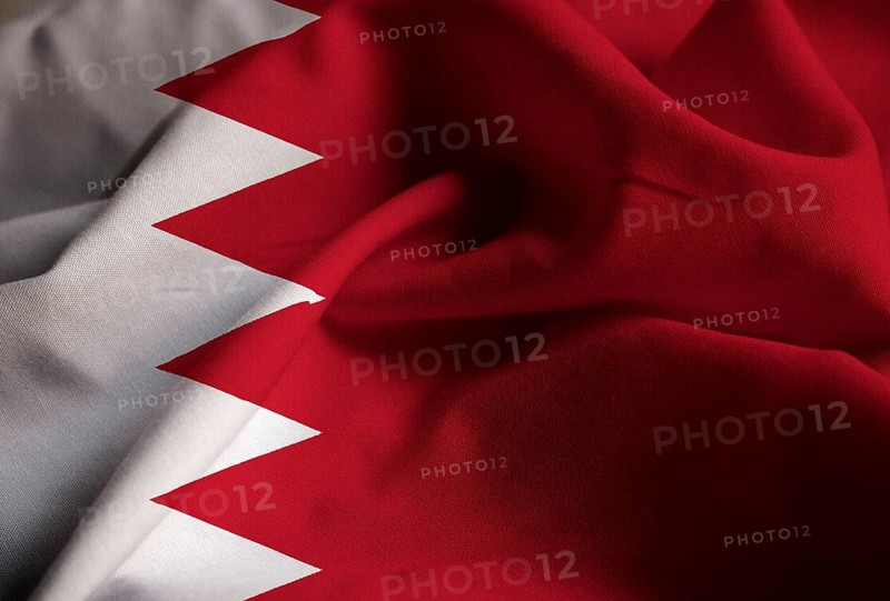 Ruffled Flag of Bahrain Blowing in Wind
