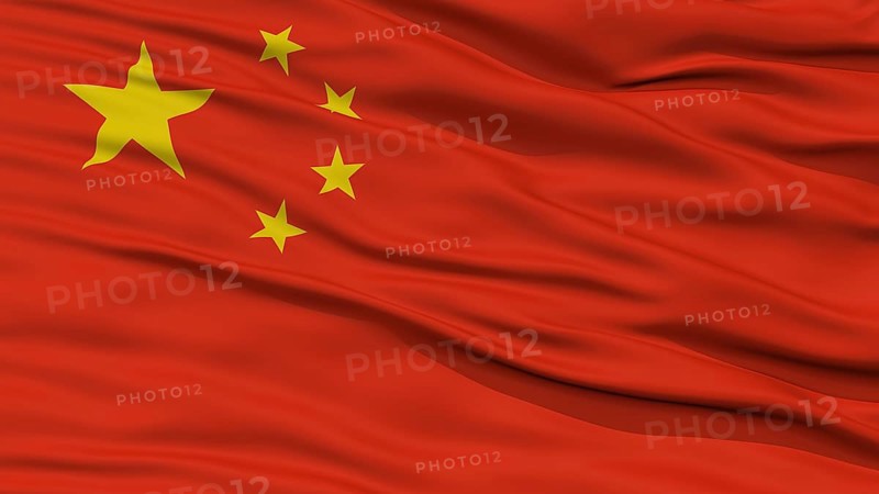Closeup China Flag, Waving in the Wind, High Resolution