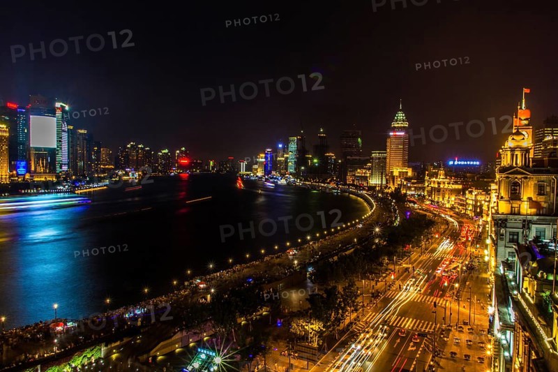 Shanghai