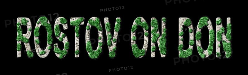 Rostov On Don Reforestation and Biophilia, Rostov On Don Green Typography