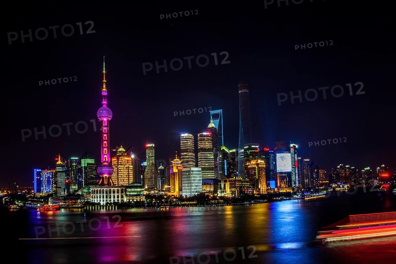 Shanghai