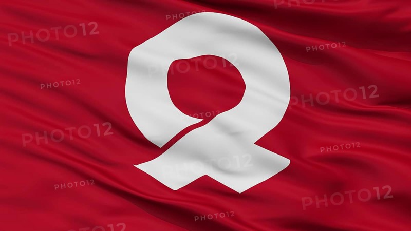 Sukumo City Flag, Country Japan, Kochi Prefecture, Closeup View, 3D Rendering