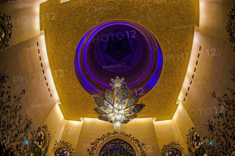 Shaking Id Grand Mosque Interior. Shooting Location: Abdabi