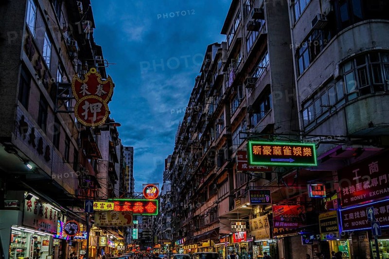 Hong Kong Winner Market. Shooting Location: Hong Kong Special Administrative Region
