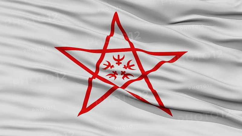 Closeup of Nagasaki Flag, Capital of Japan Prefecture, Waving in the Wind, High Resolution