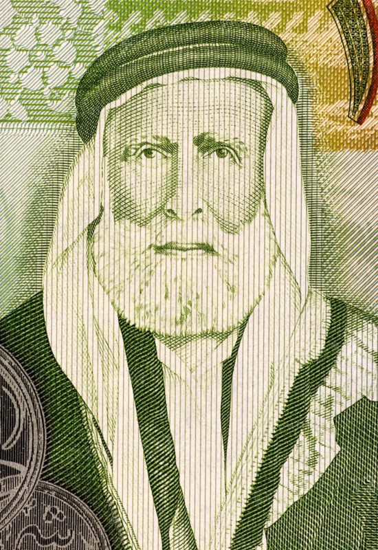 Hussein bin Ali (1854-1931) on 1 Dinar 2011 Banknote from Jordan. Sharif of Mecca, and Emir of Mecca during 1908-1917, when he proclaimed himself King of the Hejaz. He initiated the Arab Revolt in 1916 against the increasingly nationalistic Ottoman Empire during the course of the First World War