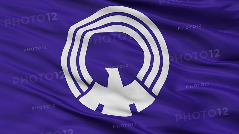 Mitaka City Flag, Country Japan, Tokyo Prefecture, Closeup View, 3D Rendering