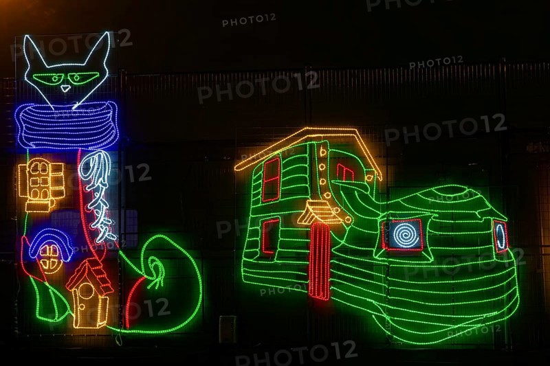 Illumi light show event, 25 million lights, Funkytown, Laval, Province of Quebec