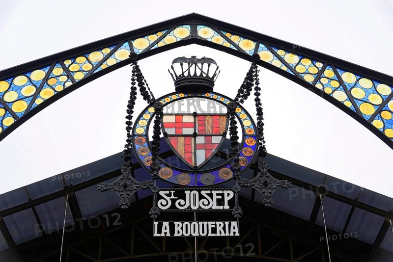 Sign at the entrance of La Boqueria market in Barcelona, Spain, Europe, Close-up of a decorative sign of St Josep La Boqueria market, Barcelona, Catalonia, Europe