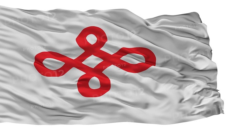Nishio City Flag, Country Japan, Aichi Prefecture, Isolated On White Background